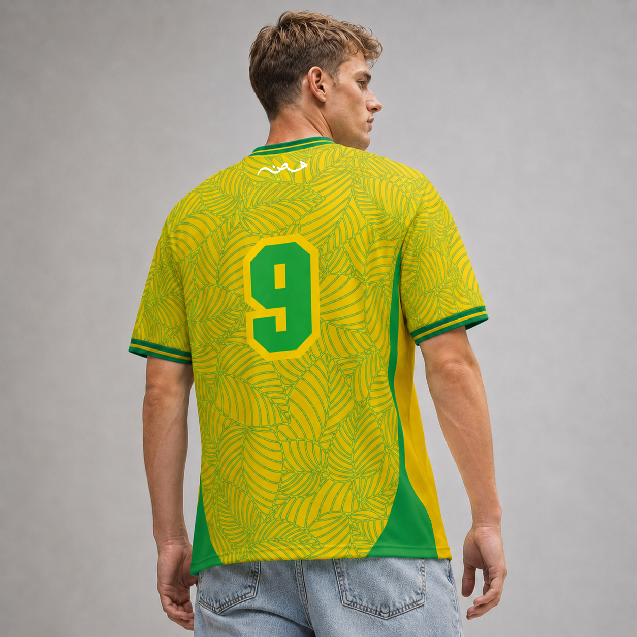 A Seleção – Brazilian Tee