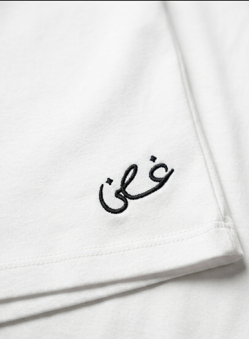 'Ghusun' Oversized T-shirt