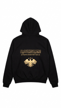 "Syrian Arab Republic" Emblem Hoodie – Black & Gold
