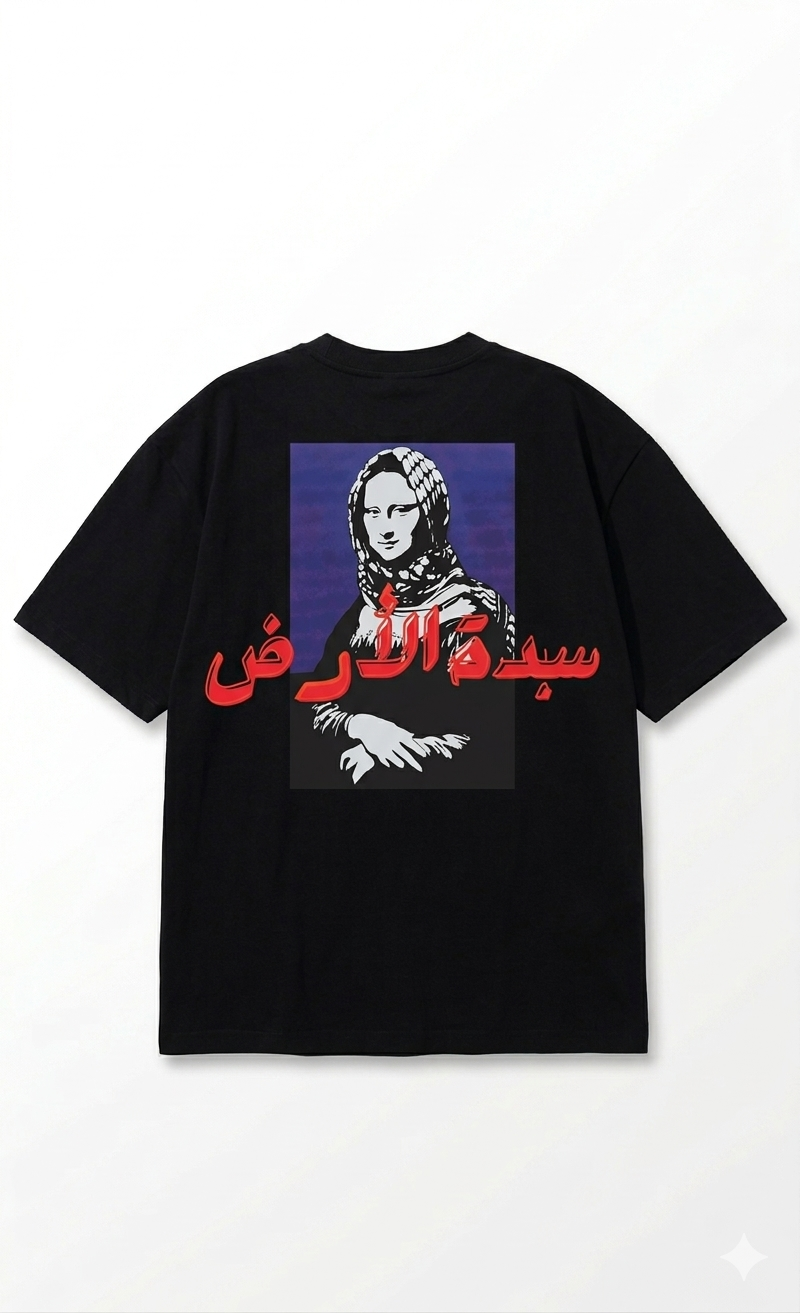 The Heritage Mona Oversized T-shirt