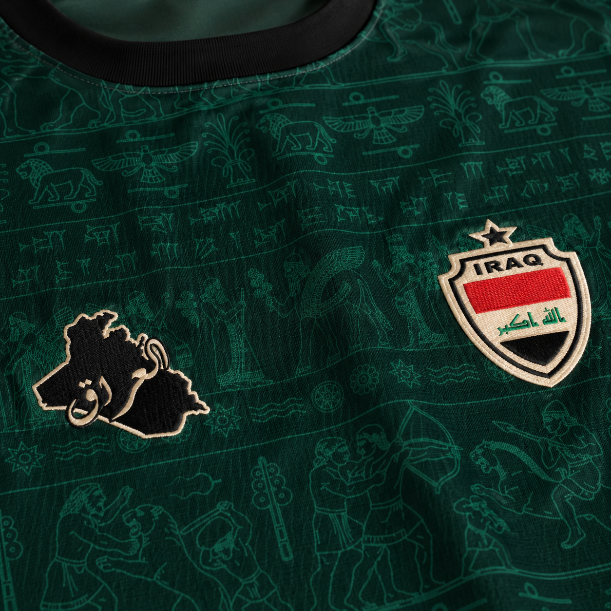 Lions of Mesopotamia –  Iraqi Tee