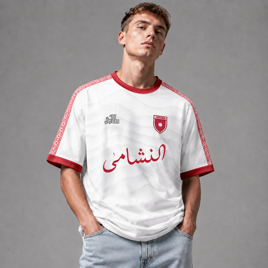 Al-Nashama– Jordanian Tee