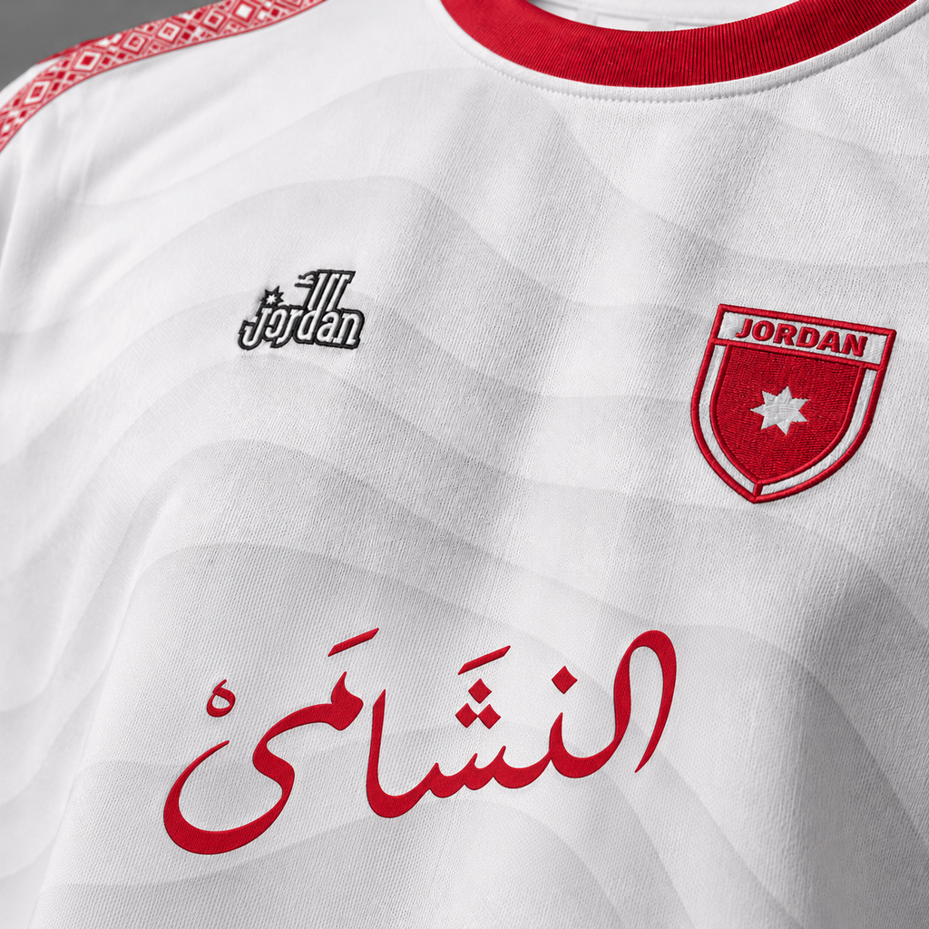 Al-Nashama– Jordanian Tee