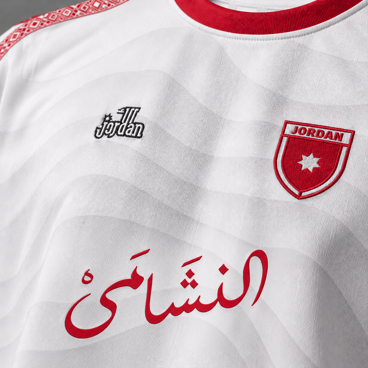 Al-Nashama– Jordanian Tee