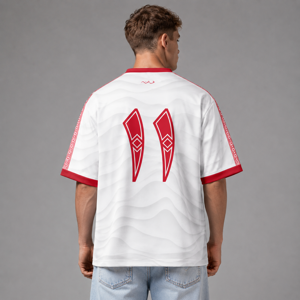 Al-Nashama– Jordanian Tee