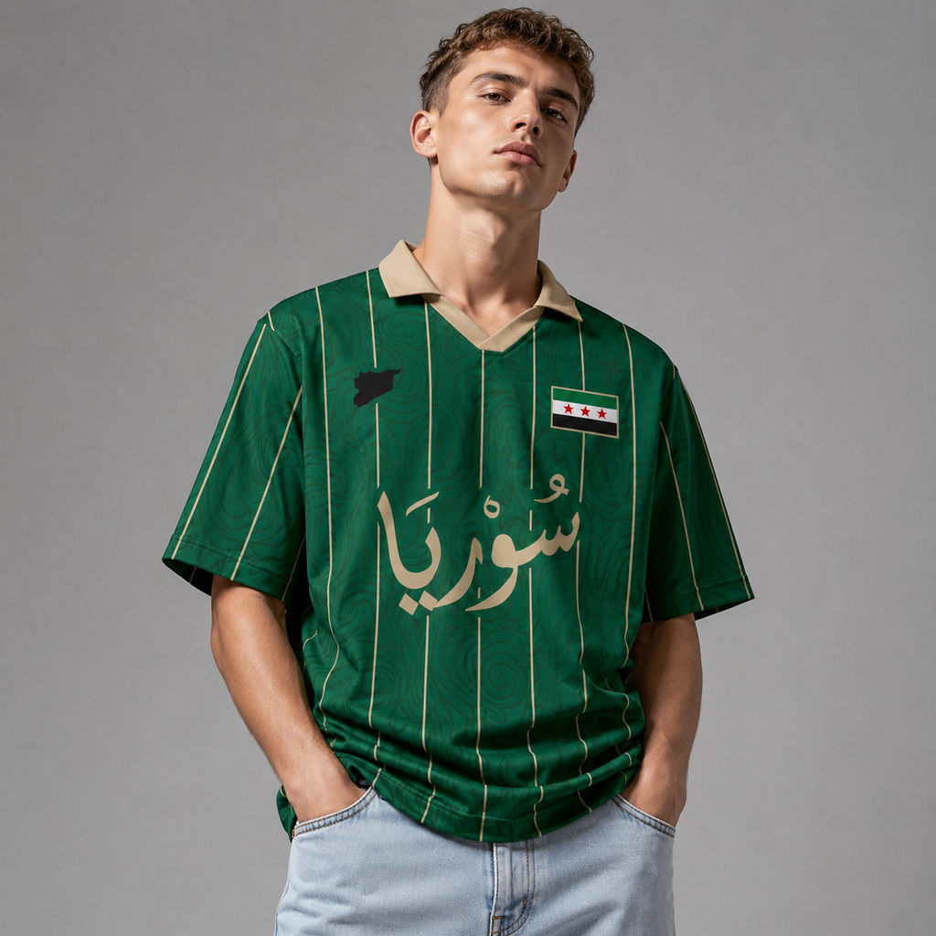 Qasioun Eagles – Syrian Tee