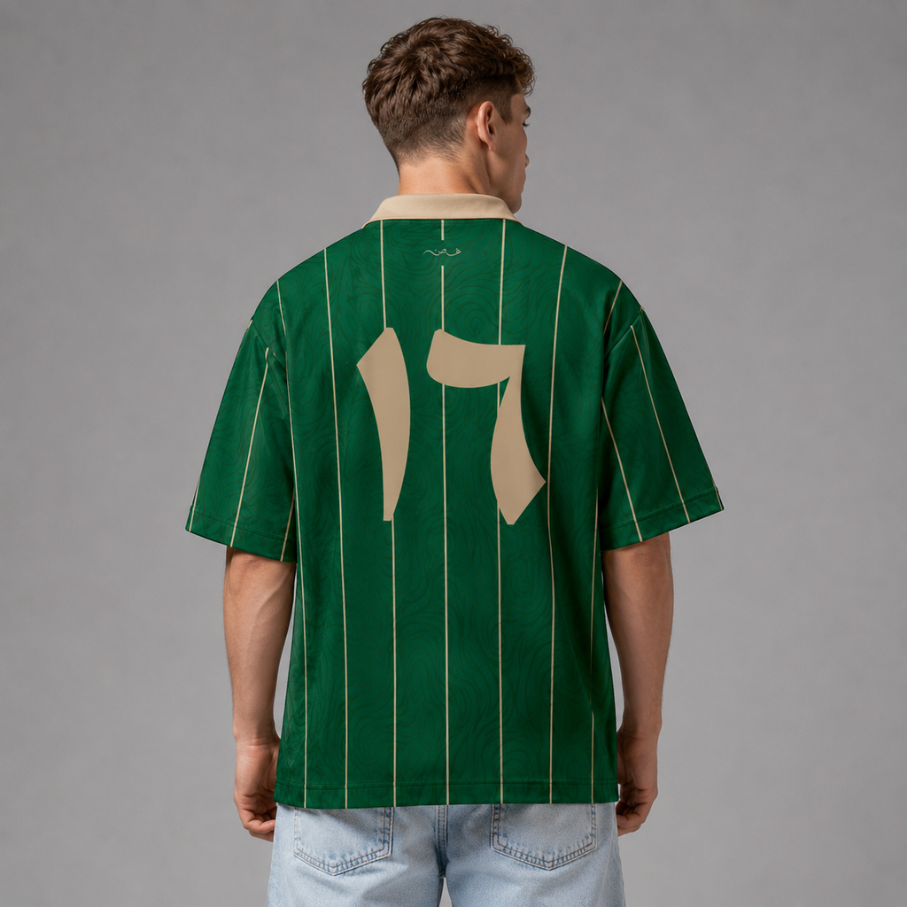 Qasioun Eagles – Syrian Tee