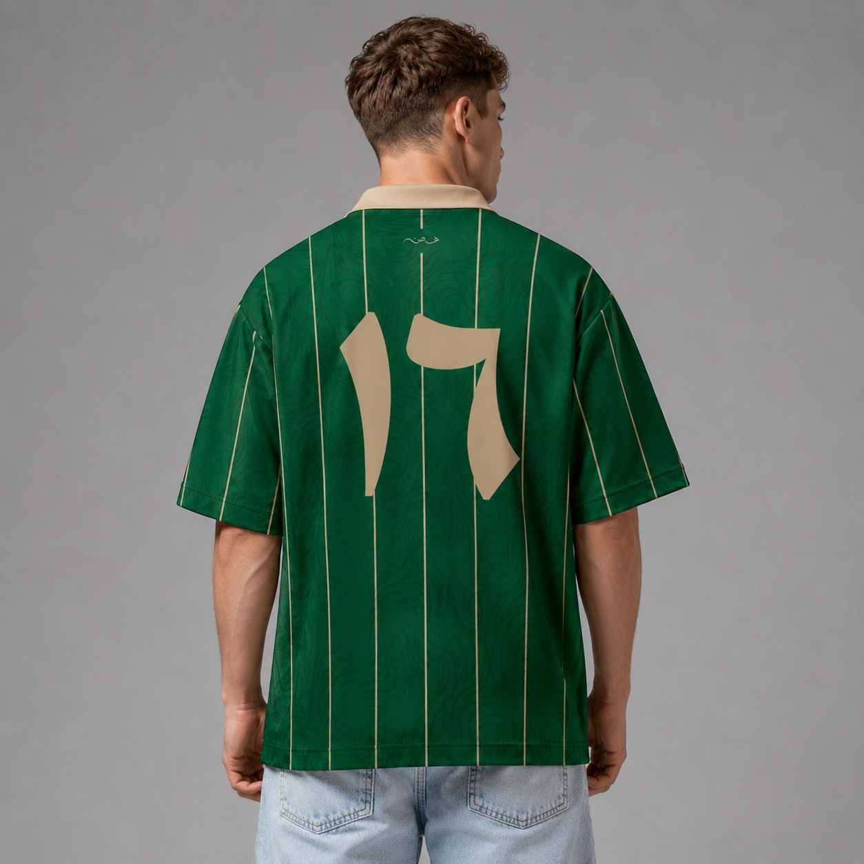 Qasioun Eagles – Syrian Tee