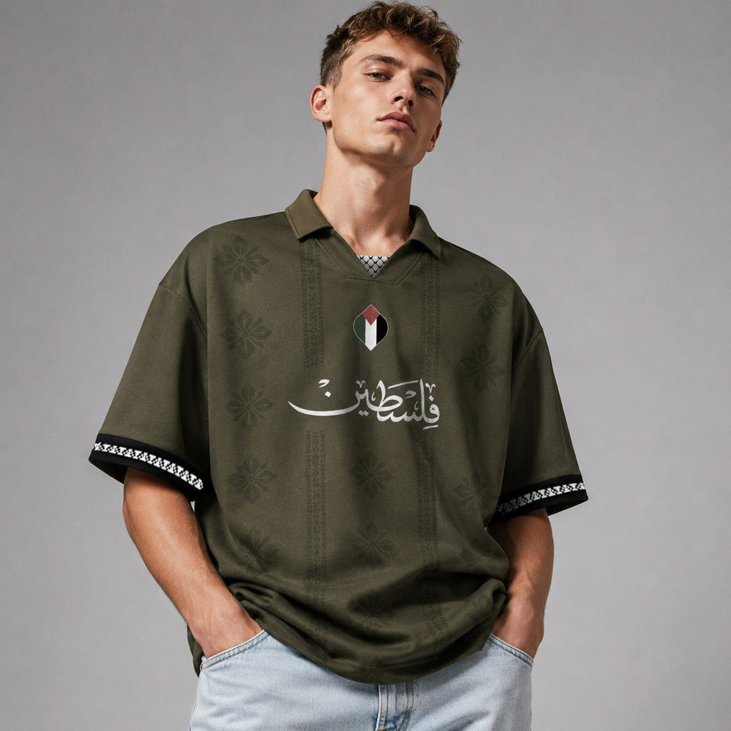 Al-Fidai – Palestinian Tee