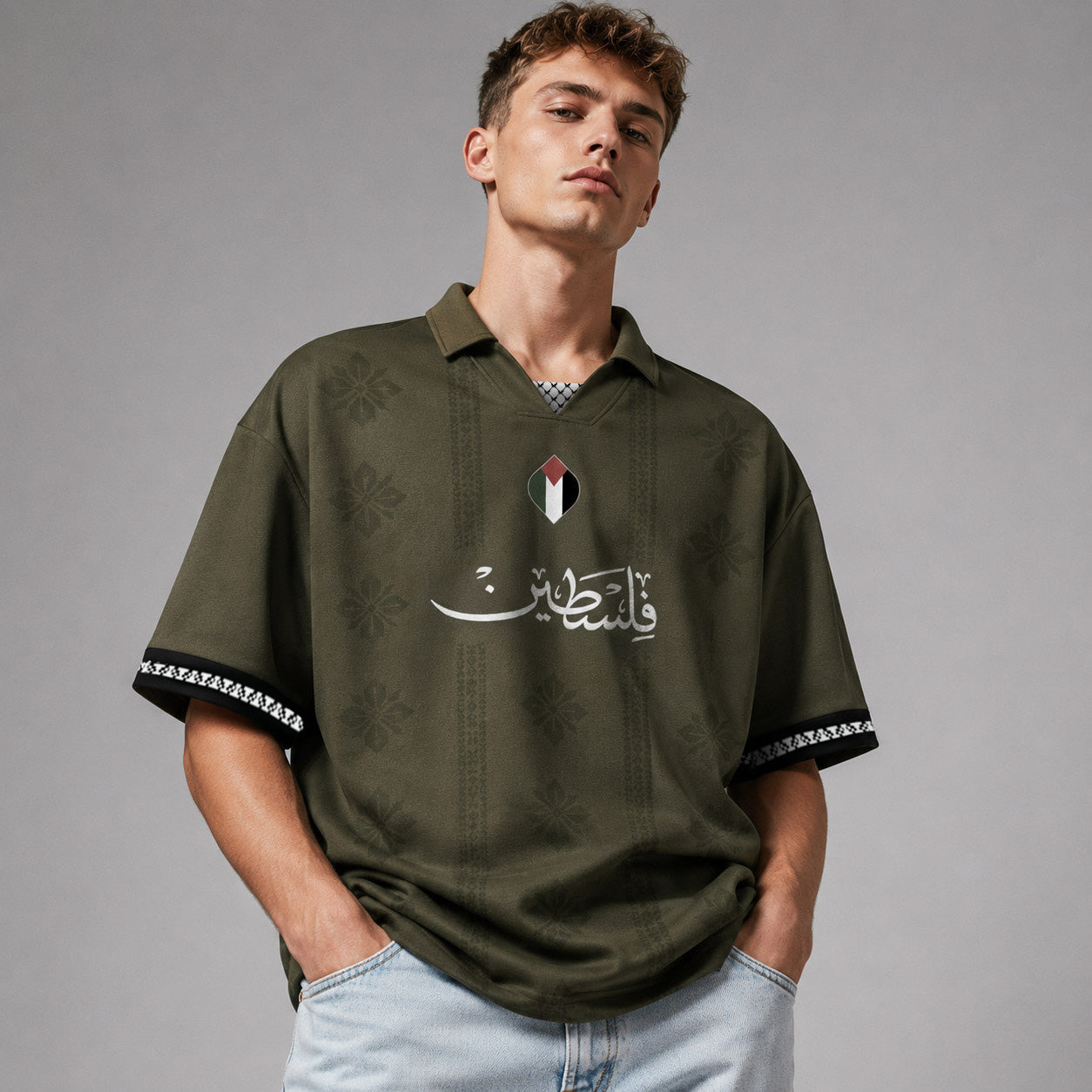Al-Fidai – Palestinian Tee